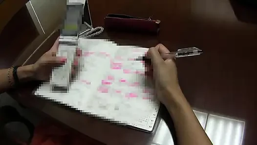 Asia orgasm control