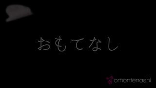 Omotenashi