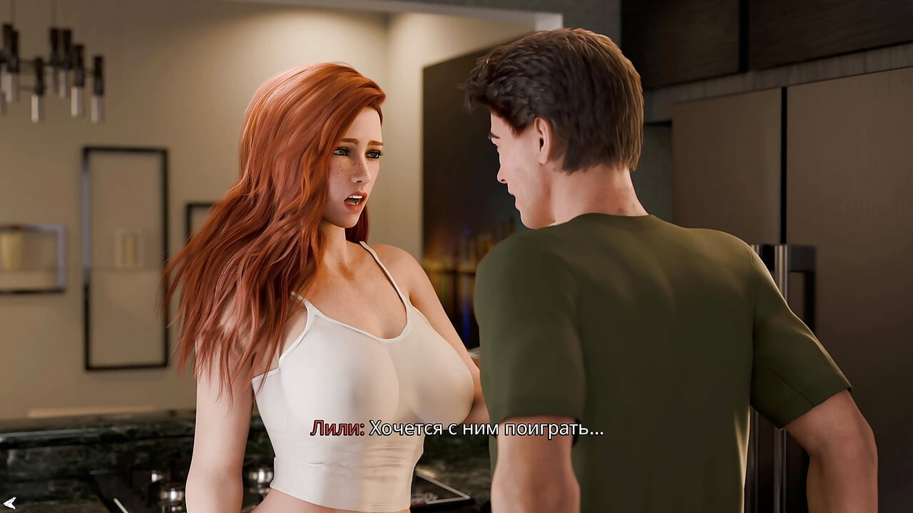 I came to the milf for advice, but she had just gotten divorced and was hungry
