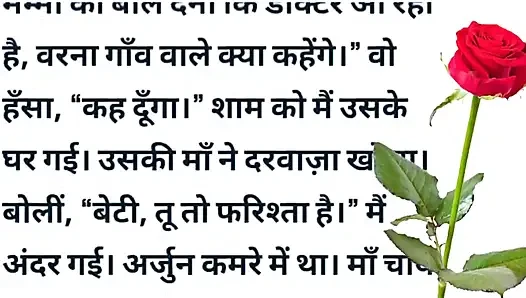 Lucknow me kya hua dekho