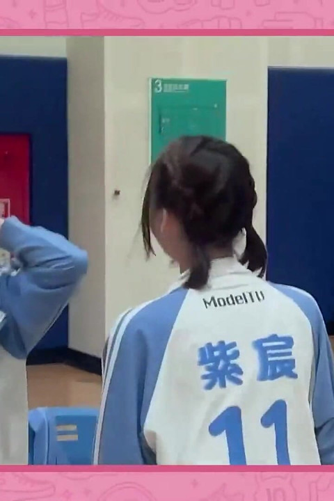 Mtvsq2-ep7 Goddess Sports Festival7th Periodwomen's World Football Championship! Where Does the Goddess Look for Her?