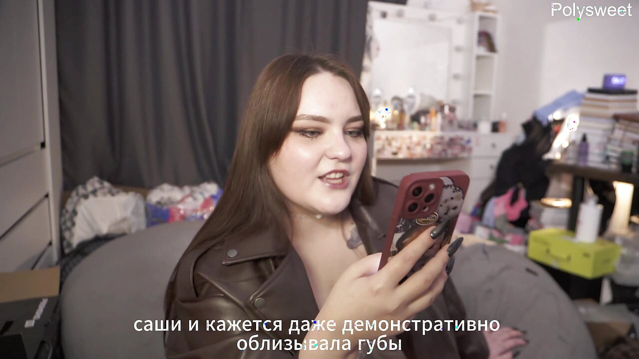 Porn Story - Κερατάς μοιράστηκε τη φίλη του στο χωράφι