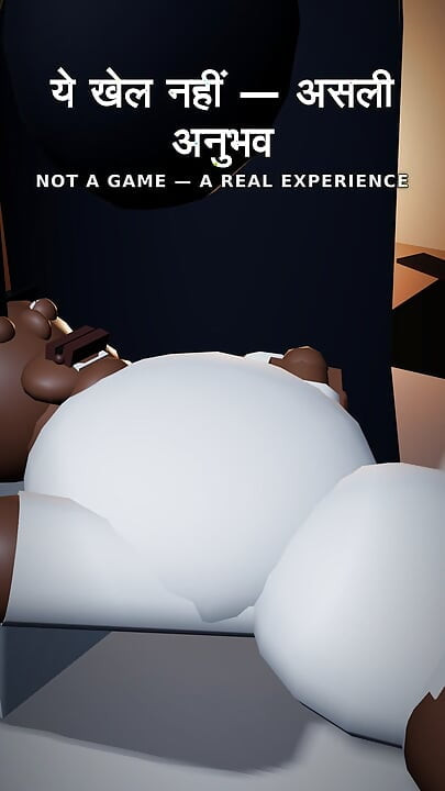 The game play at 3 am