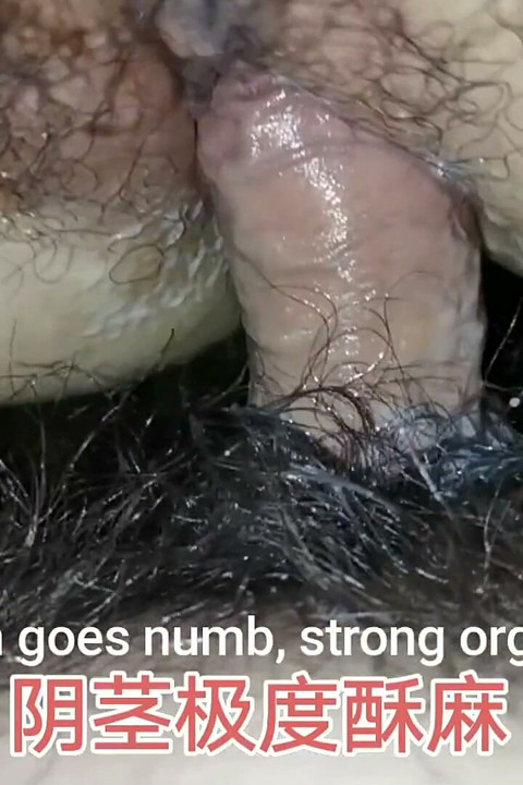 Some of Our Cumshot Moment