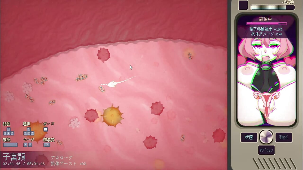 #1 [Pregnant Star Girl Ayane] Listen to the wishes of aliens! Live commentary part1