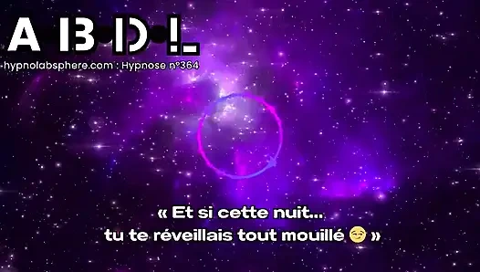 И если сегодня вечером... Ты проснулся весь мокрый😏