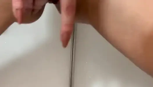 If You Want to See My Pussy up Close