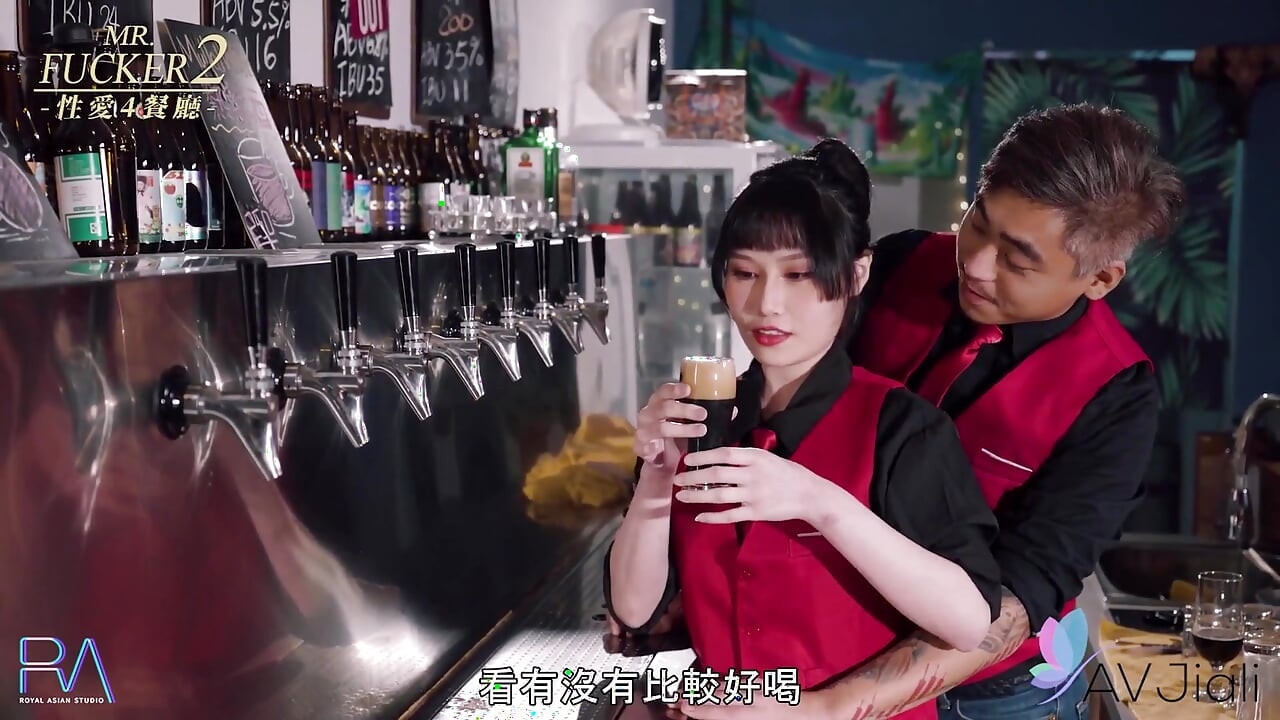 Busty Bartender Xiao Ye Ye Fucks Her Perverted Boss