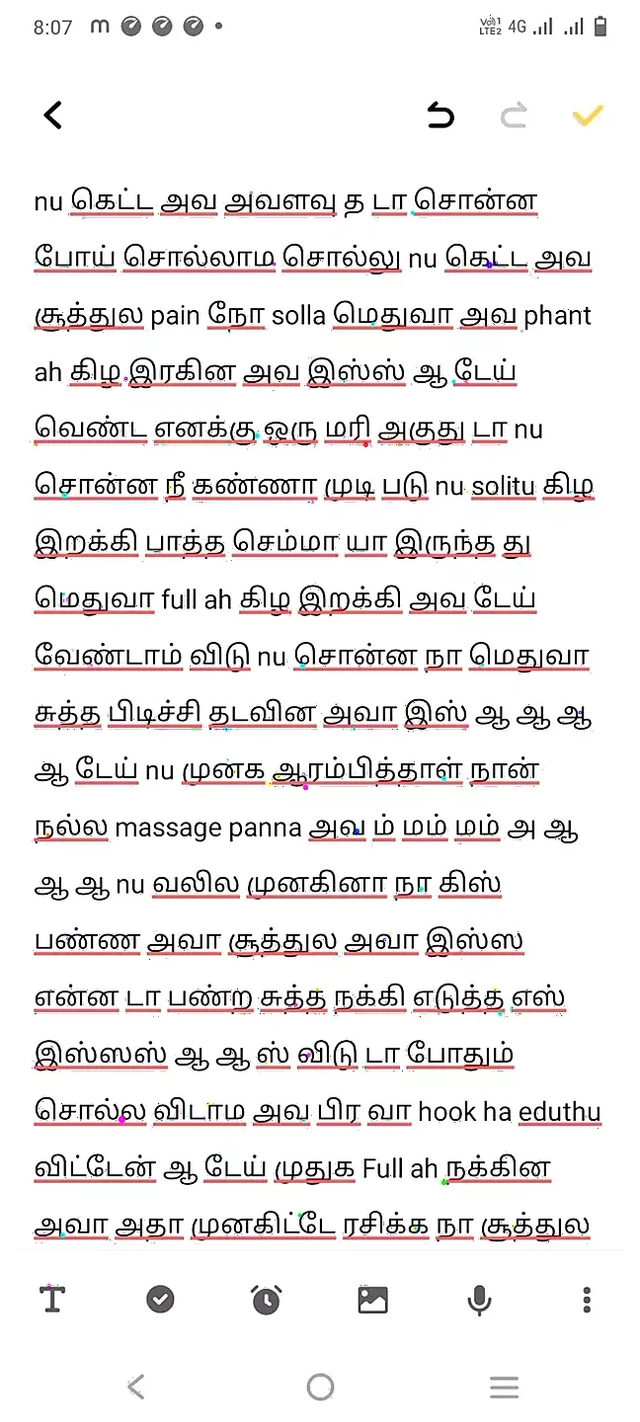 Tamil sex stories sithin suthu sugam sithin pundi sugam anithm irukkum ore story my first storie re u live