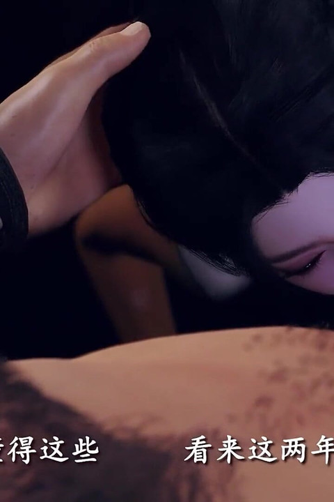 My Secret with My Teacher's Wife