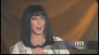 Cher делает дрочку челенж