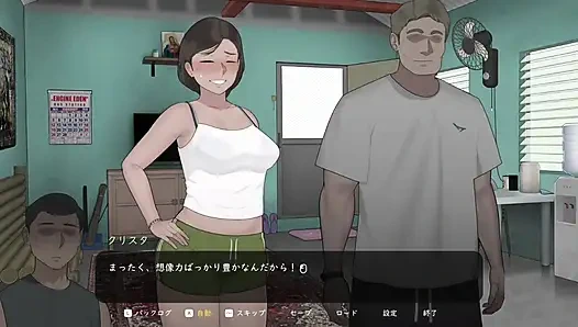 NTRMAN ChristaAndTonyo