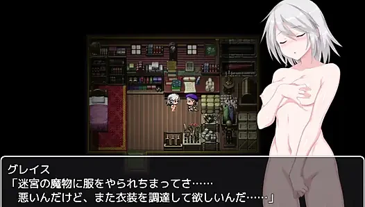[Gnade von Labyrinth City] Ich widmen mich jedermann! Play-by-play