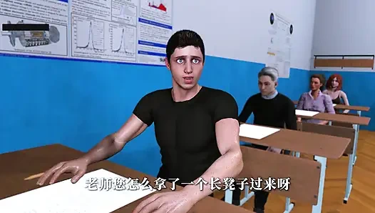 Фантазия попки в 3D: Соблазнение удушением - 3D-анимация, хентай