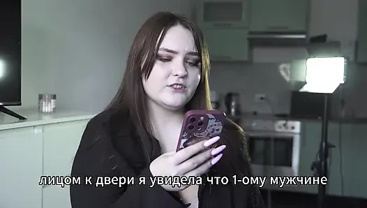 Hikaye - Ormanda Bir Av Kulübünde Beklenmedik Üçlü (Rusça, Cuckold, Anal)