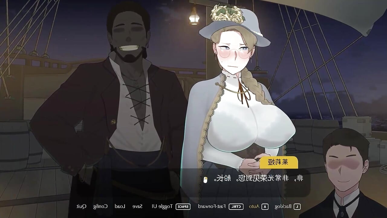 Lust Voyage All CGs GamePlay NTRMAN sex dance hentai publiczne oszukiwanie mamuśki żona spust połknąć bbc fap bohater