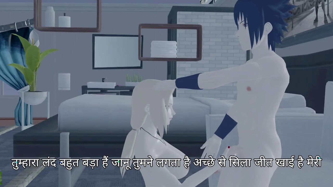 Naruto Hentai 3D - Sasuke Rough Sex με Hot Blonde Kunoichi - SFM Animation
