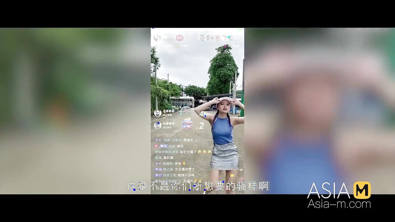 Ep3 性, 工作者／黄播直播主