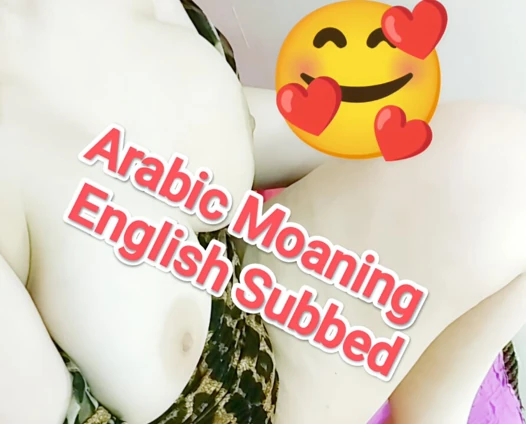 Arabian Cutie Solo Masturbating English Subbed