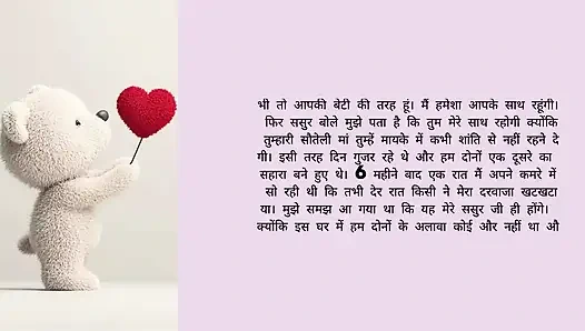 Erkek arkadaşının göt karısı