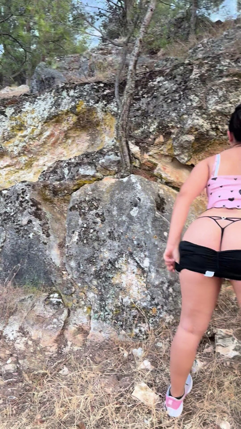 I'm not going to the countryside to show my pussy