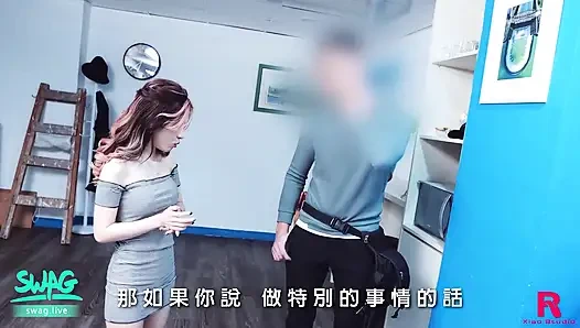 Work Gets Too Hot, Plumber and Pastry Chef Need Fuck Asian Girls.