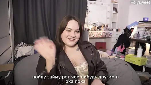 Порно история - куколд поделился своей подругой в поле