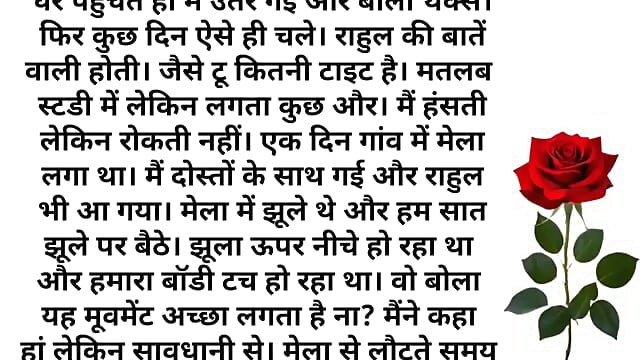 Brother's friend left for two hours