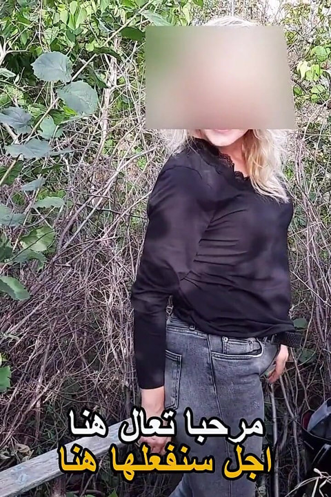 Arab Lover Meets Blonde Cheater in Public Motarjam