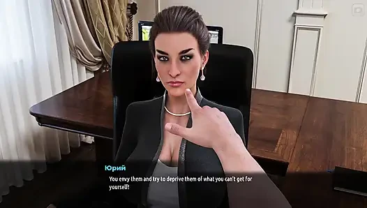 Tam oyun - Sunville orta yaşlı seksi kadınlar 2, bölüm 72