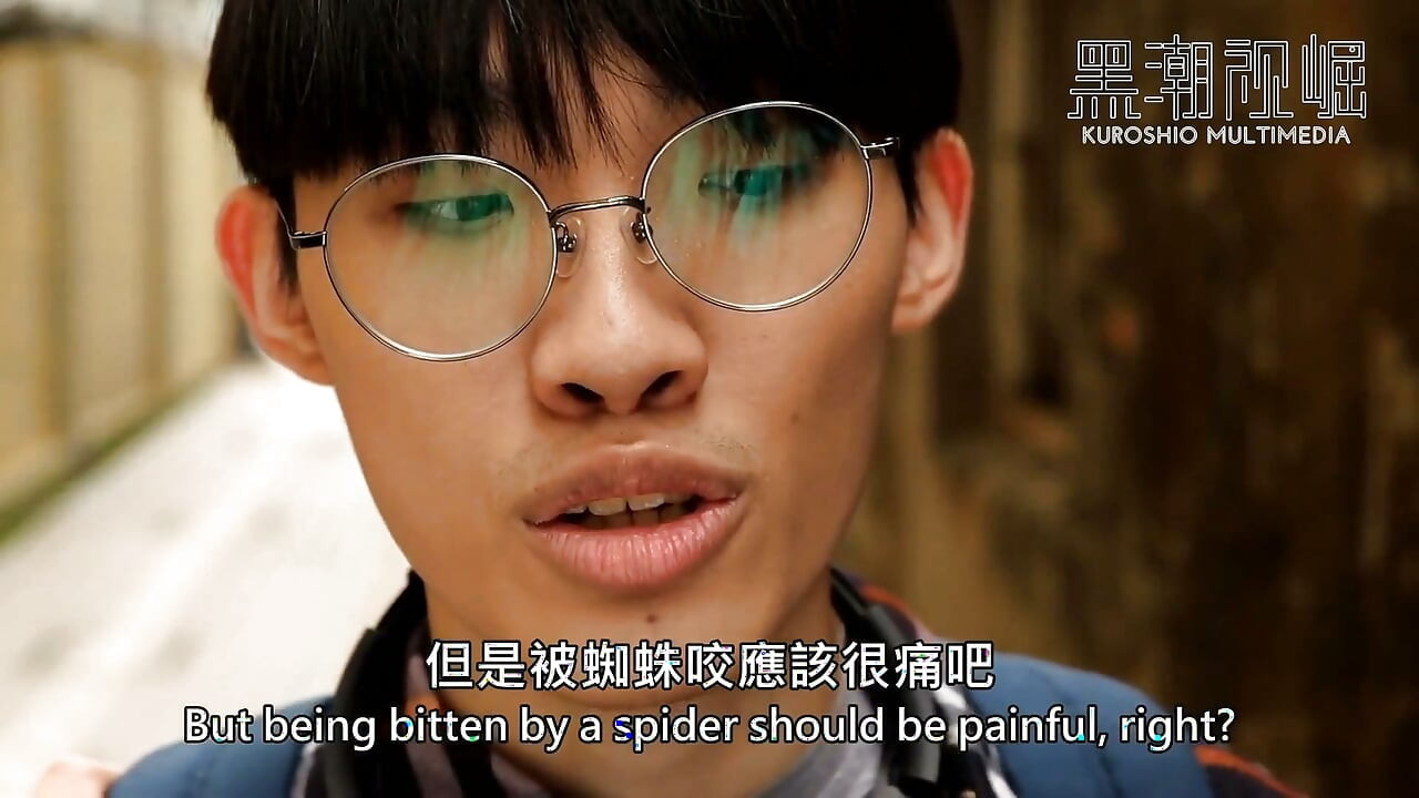 Kses02 Kuroshio Fantasy Ep.02 Spider-man the Beginning - Replication Fhd