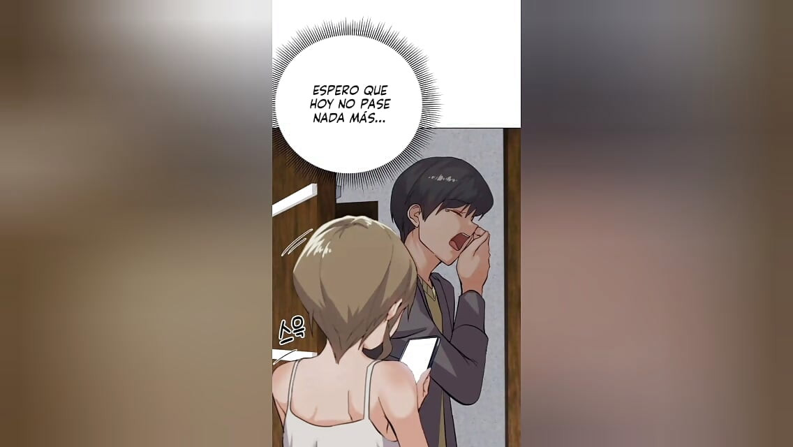 家にいる私の友人 - コミック