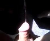 Ribbed Sounding