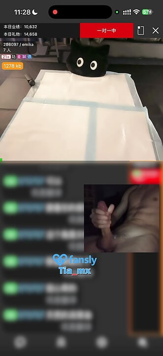 Lærer emika livestreamer fan sex interaktioner på live173
