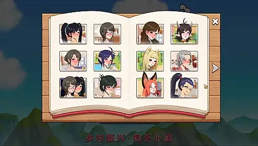 Semua adegan seks rhapsody di desa bagian 1