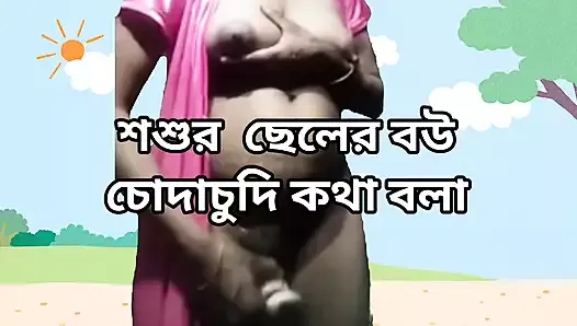 Sexy y caliente bhabhi tiene sexo - xnxx indio