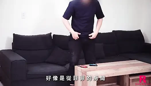 Asiatisches schätzchen - perverse milfs und teenager