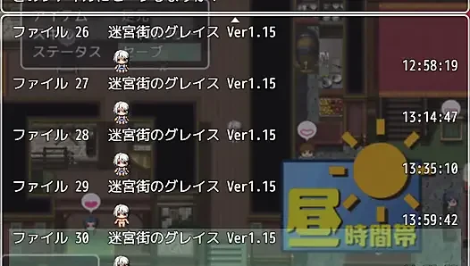 [Grace of Labyrinth City] Aku akan mendedikasikan diriku untuk siapa pun! play-by-play