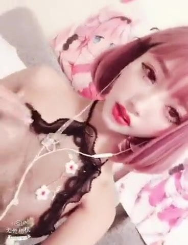 SEXY CHINESE GIRL
