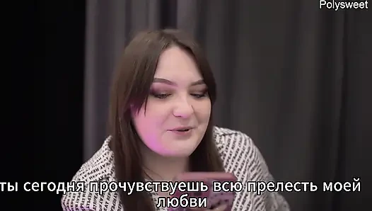 Porn Stories - Первый анал жены с двумя членами (анилингус, кримпай, куколд)