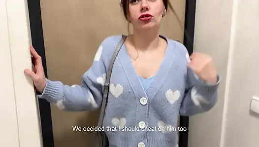 Sorry Friend I Had to Fuck Your Wife