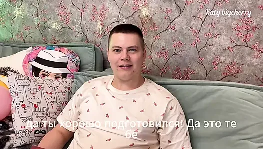 Step Bro's Birthday Surprise: Dick in a Gift Box for My Step Sis!