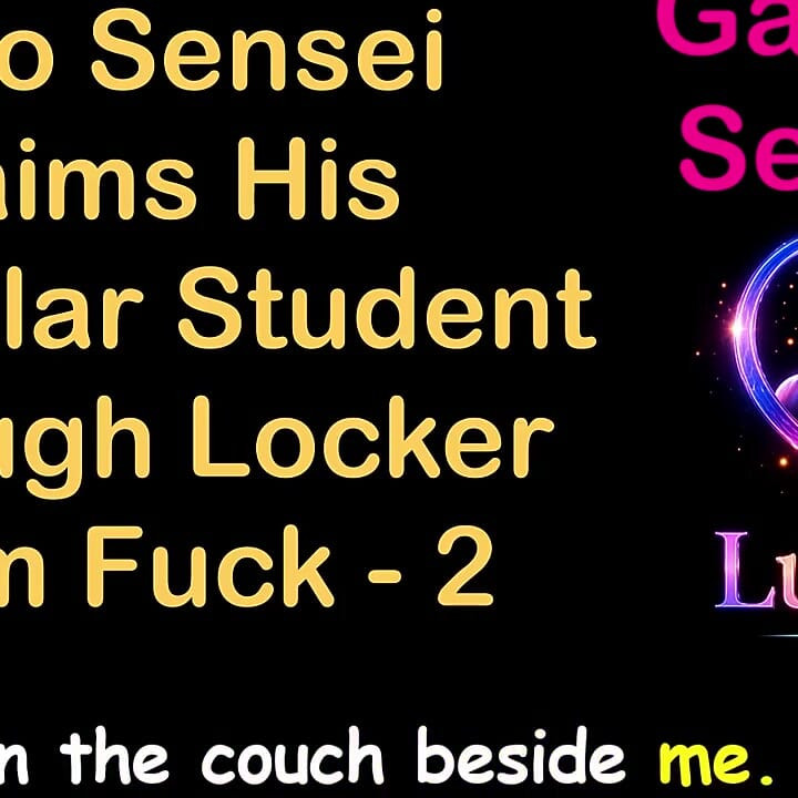 Gay Audio Sex Story - Judo Sensei Claims His Muscular Student in Rough Locker Room Fuck - Part 2
