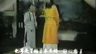 Pelea de gallos de kung fu (1976) 4