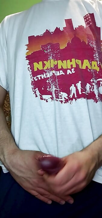 Morning cum
