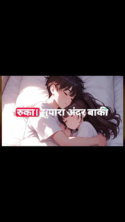 Зворушлива історія