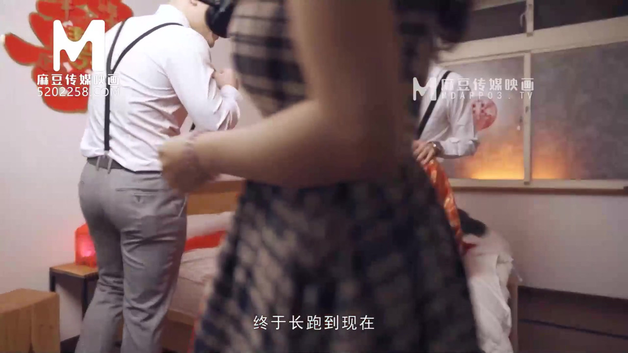 モデルメディアアジア-スケベな結婚式のシーン-梁雲飛-MD-0232-最高のオリジナルアジアポルノビデオ