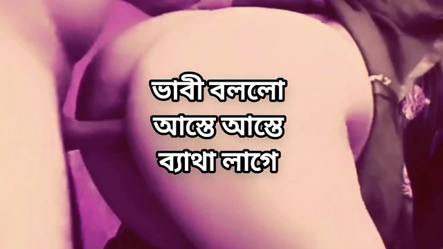 Bbw big ass beautiful Bangladeshi mature hot sexy Shadia Bhabi doggy style hard fuck with devor in hotel Bangla audio