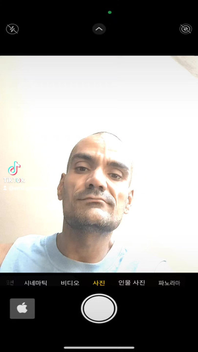 , iosono