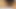 Cherie4ualways: Horny ebony wants your cock
